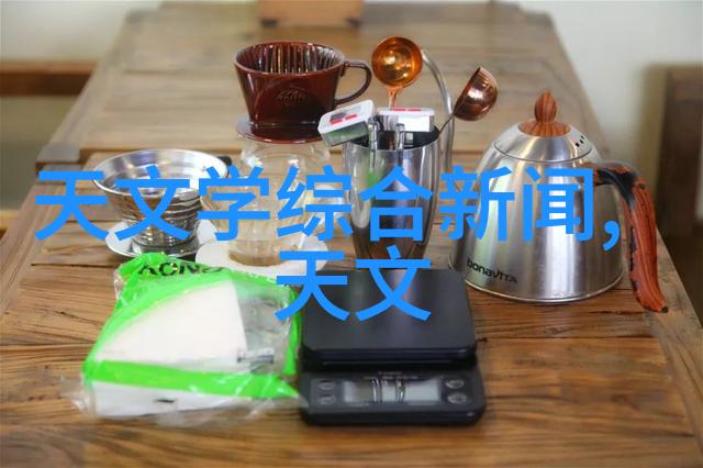 金融科技新趋势第一财经直播探秘未来