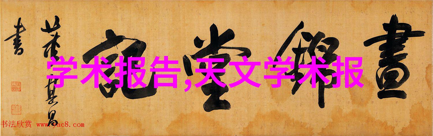 除尘设备我的环保小伙伴们如何选择最适合你的除尘器