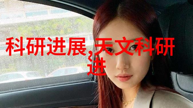 宇航员在月球基地建设中的发现和挑战有哪些新的科学洞察