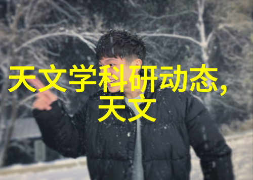 主题我是怎么用一台小巧的封口胶生产设备提高了工作效率