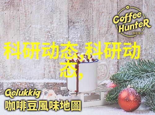 校园文化生活怎样是否有丰富多彩的社团活动