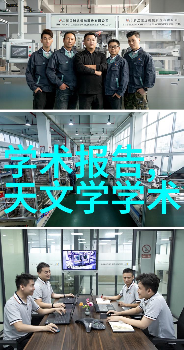 水质检测费一般是多少你知道吗