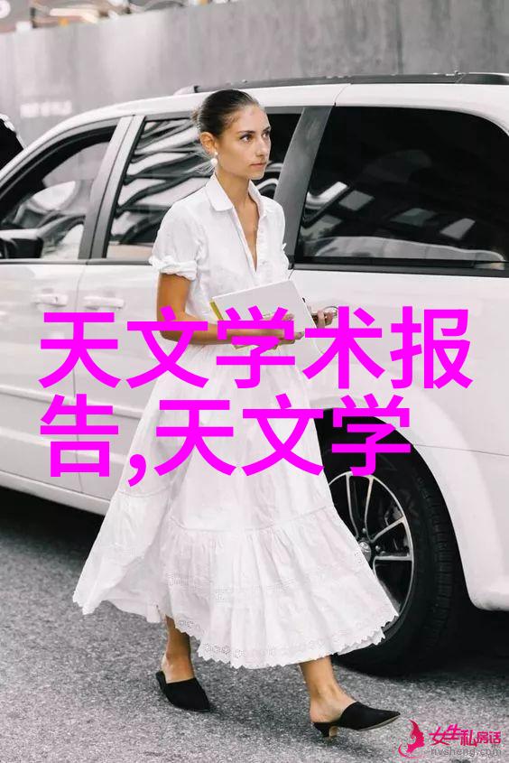 四效蒸发器操作流程解析与优化策略