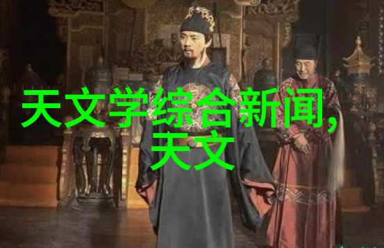 不锈钢丝网填料网背后的科学之谜与应用奥秘