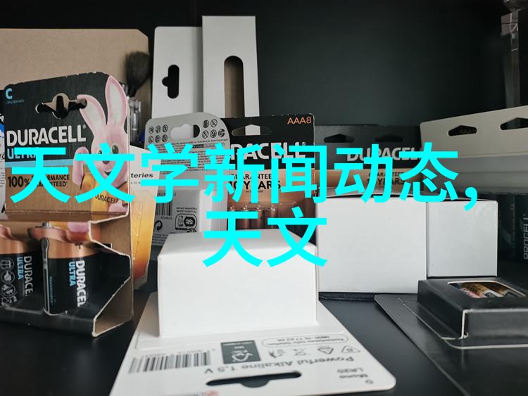 节能减排优先低功耗设计让非断续操作成为可能- 不锈钢输送机器人技术进步报告