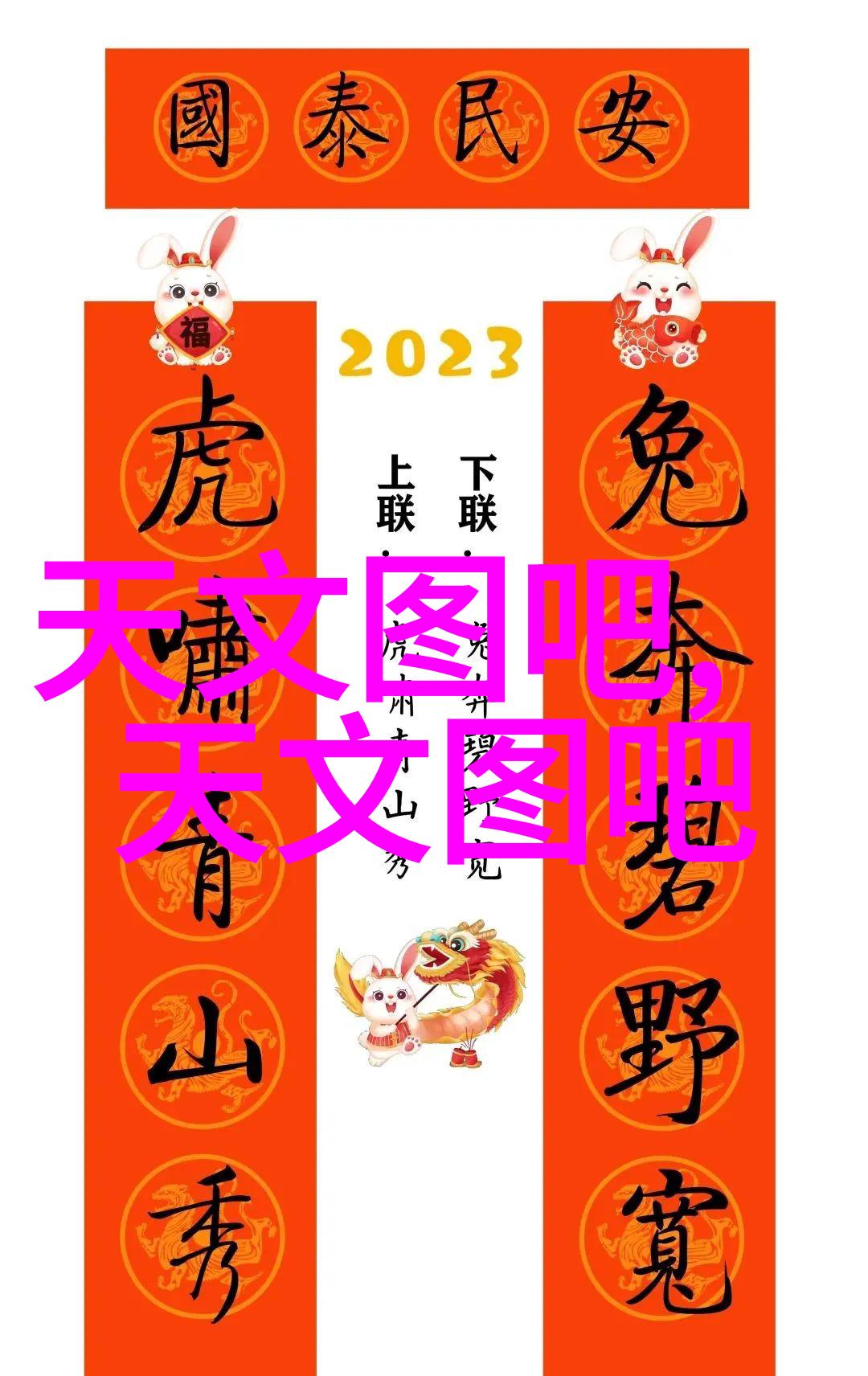 中国首个量子通信卫星成功发射开启新时代空间信息传输