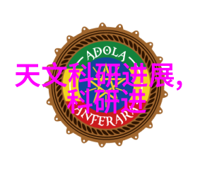 寻找PE管的便利店和超市