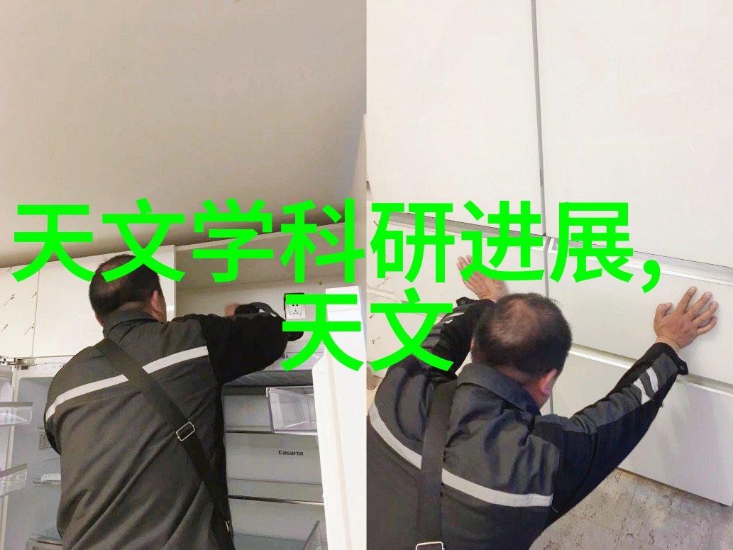 混凝土分离机拆解与重组的技术奇迹