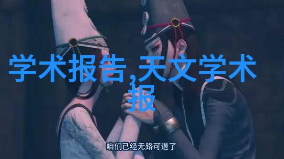 道达尔润滑油高性能工业润滑解决方案