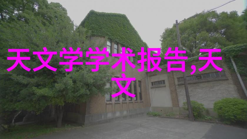 过氧化氢消毒机厂家确保清洁卫生的专业选择