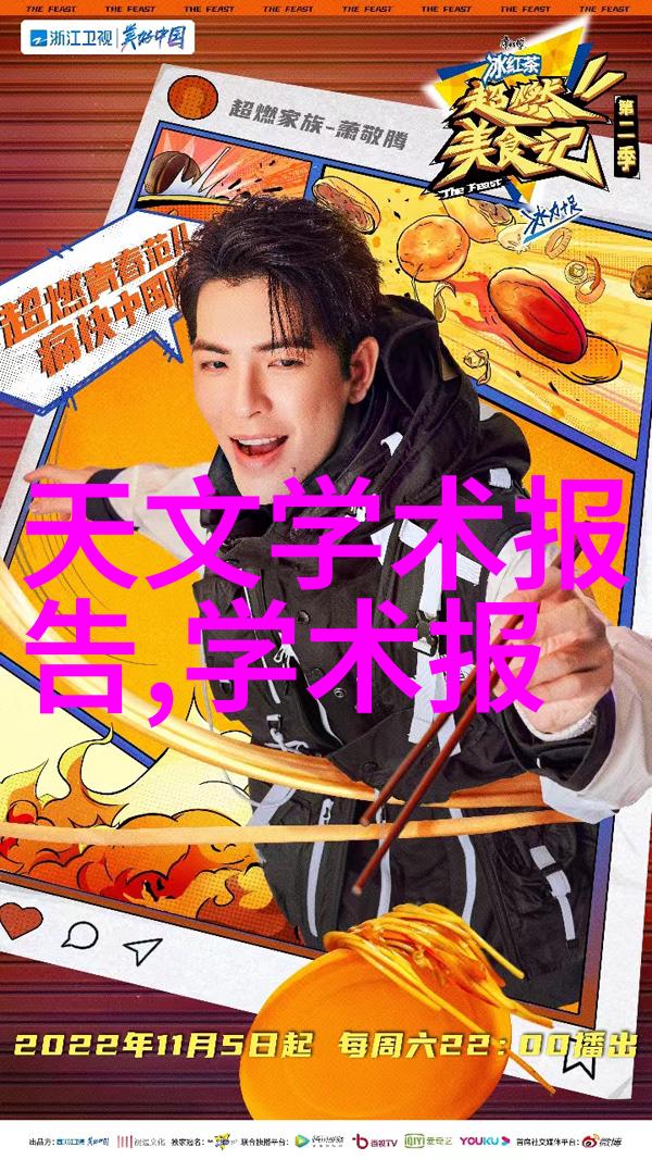 重振再生高温灭菌设备的二手奇迹