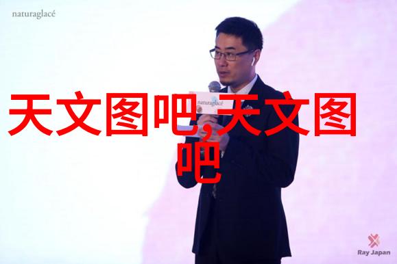 离心机四大部件螺旋桨叶片轴承与驱动系统的完美协同