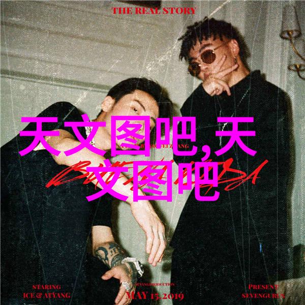 不锈钢产品厂家精密制造与卓越质量的结合
