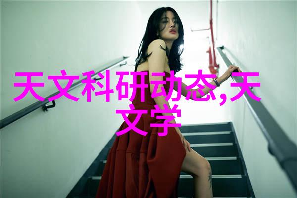 工地喷雾降粉设备与传统水炮车相比有什么优势呢