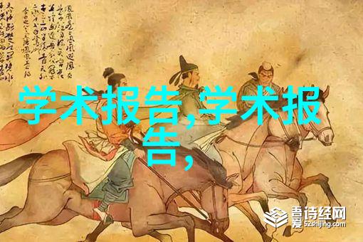 中南财经政法大学-追逐梦想的步伐中南财经政法大学学生会组织志愿服务活动记事