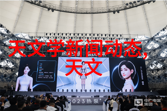 娇缚时尚轻盈的女孩时尚