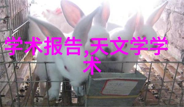 药物注射系统的未来趋势与创新应用