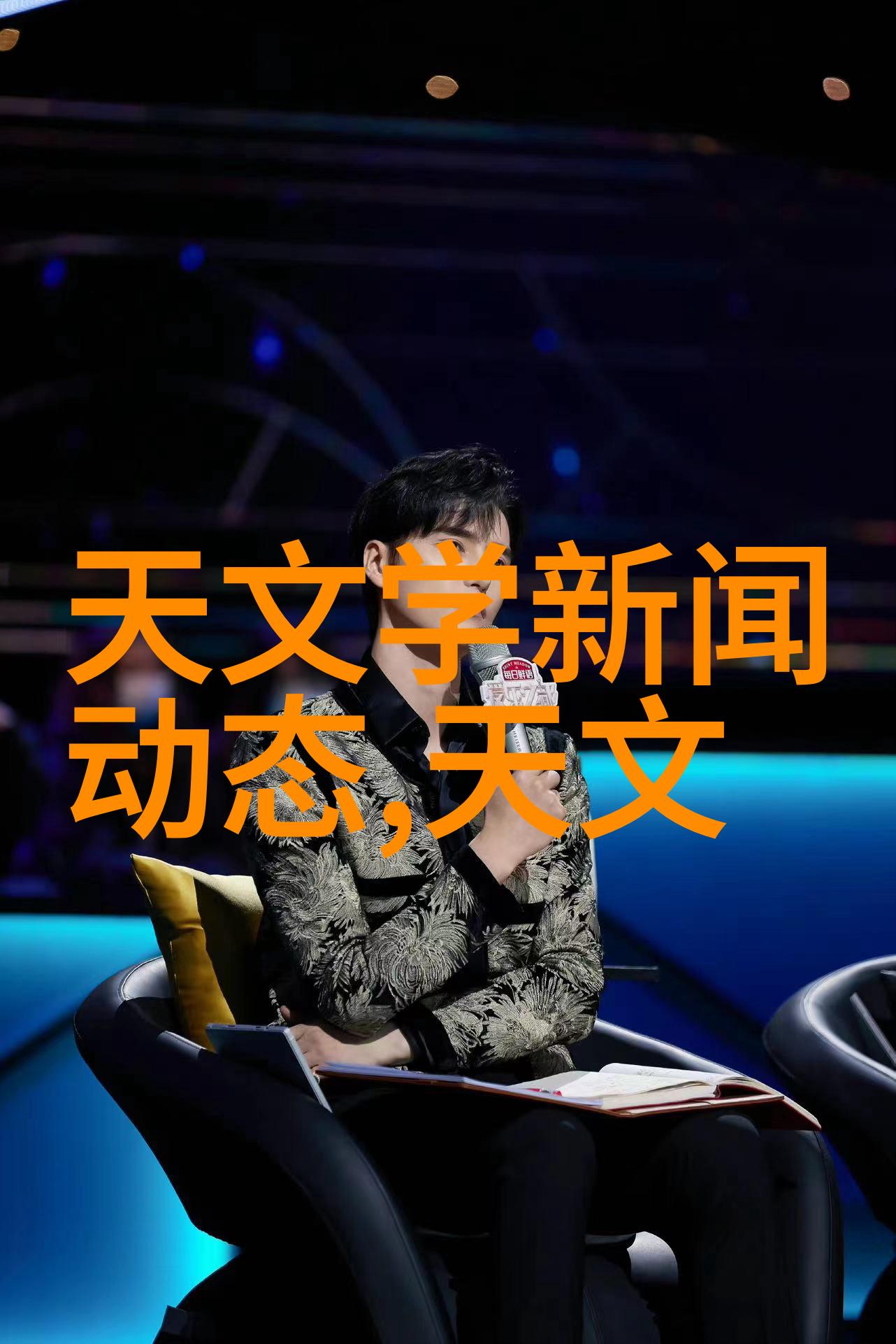 为何每个健身爱好者都需要一条心率监测带