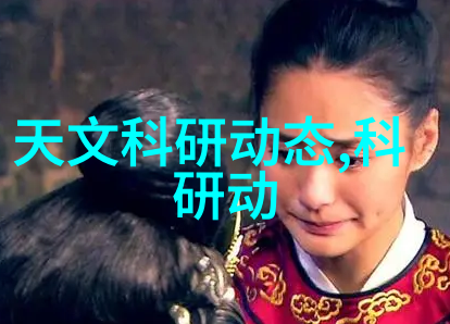 碳酸镍的奇妙世界从化学反应到未来能源