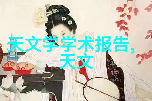 vivo新品发布革新科技重塑智能生活