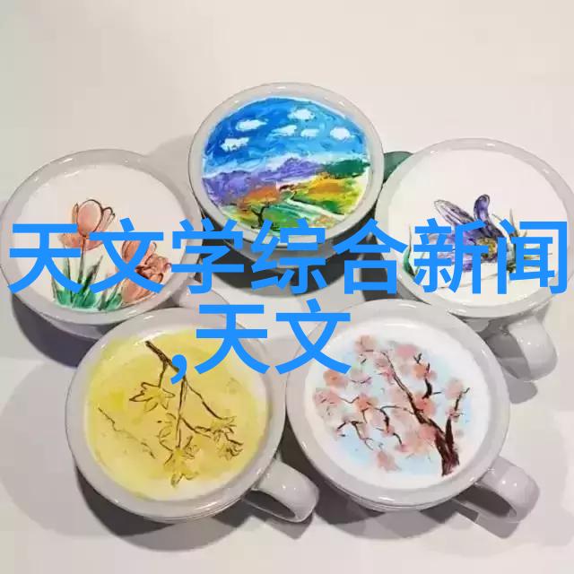 最新砂石分离设备高效节能的现代矿物加工技术