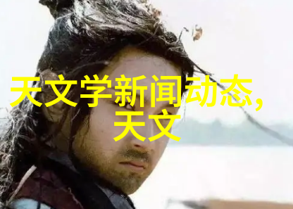 通道式自动喷淋消毒系统-智能防疫通道内的清洁守护者