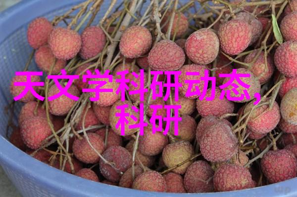 夜幕下的砂流1012对辊制砂机的秘密