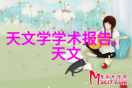 西安财经大学我的校园故事
