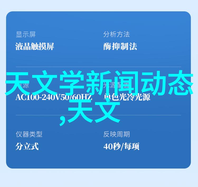 教育培训与科研合作培养下一代优秀化学工程师