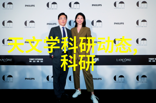 水质检测仪如何确保其提供的数据准确性和可靠性