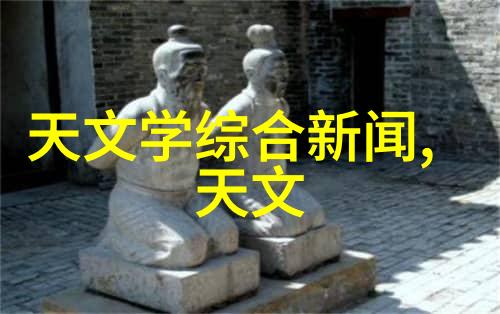 TDS笔检测水质标准了解TDS计数值的正常范围