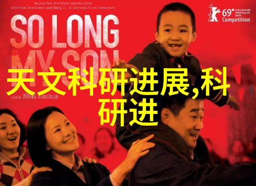上证指数大盘走势-沪深两市波动与投资策略分析