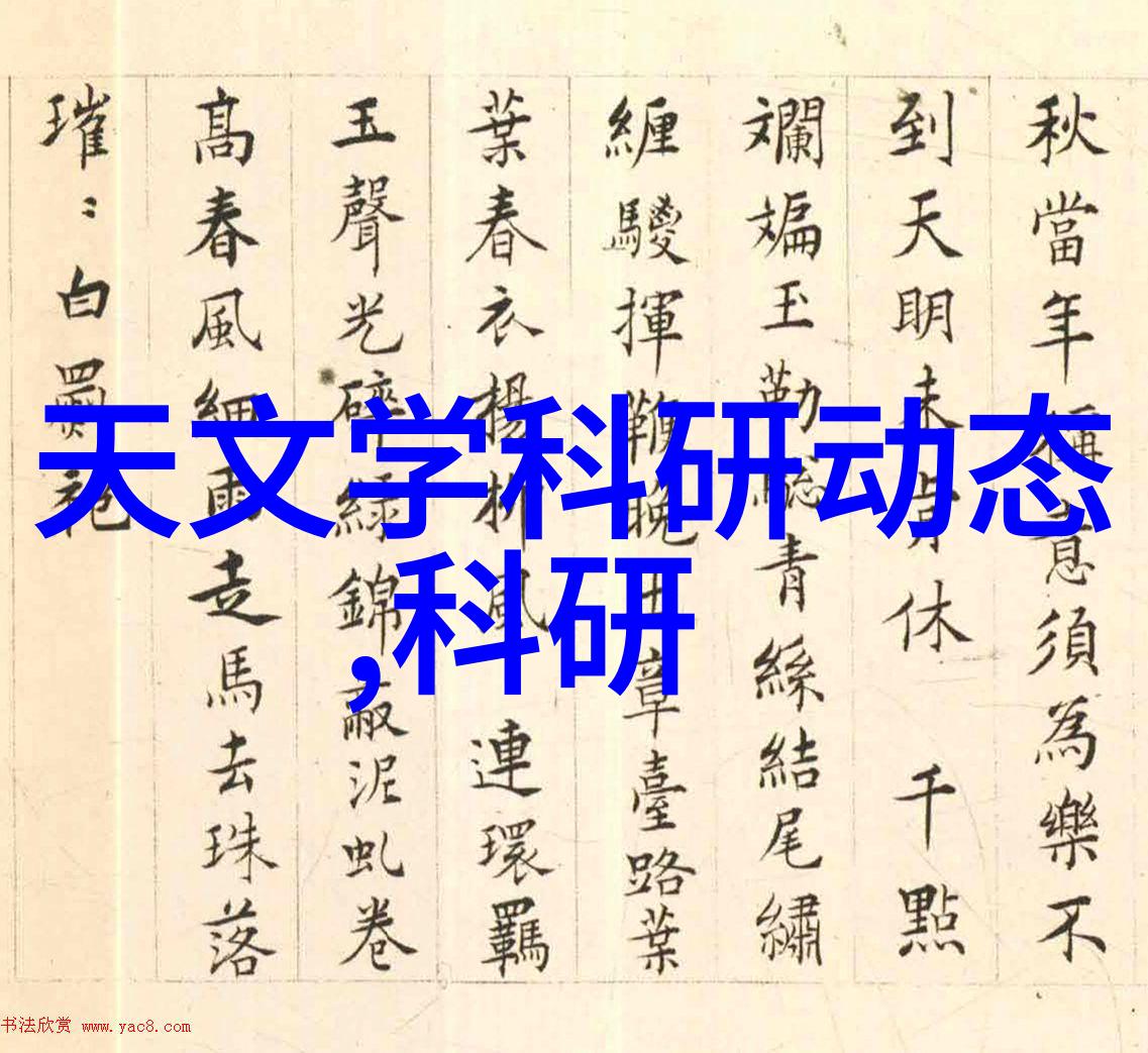 新乡职业技术学院锚固未来铸就梦想