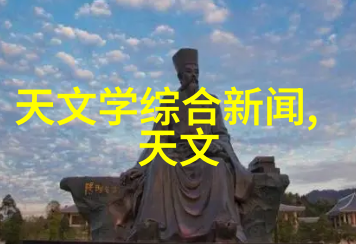 反应器图纸解析与设计优化