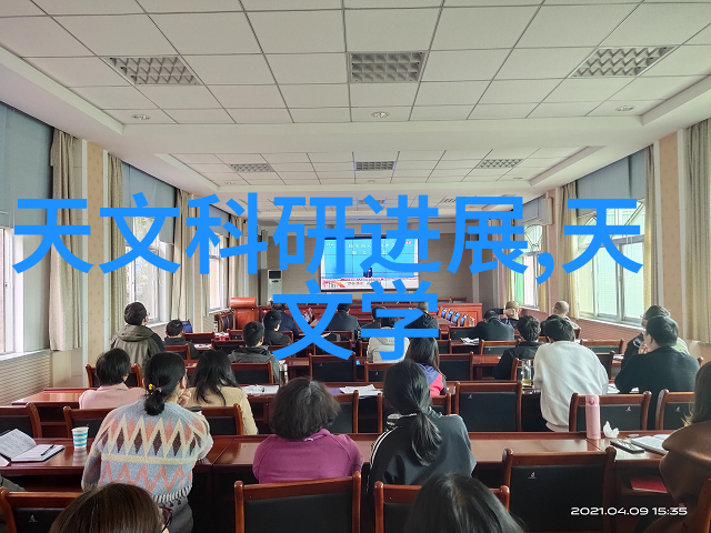 无缝不锈钢管流线之脉络