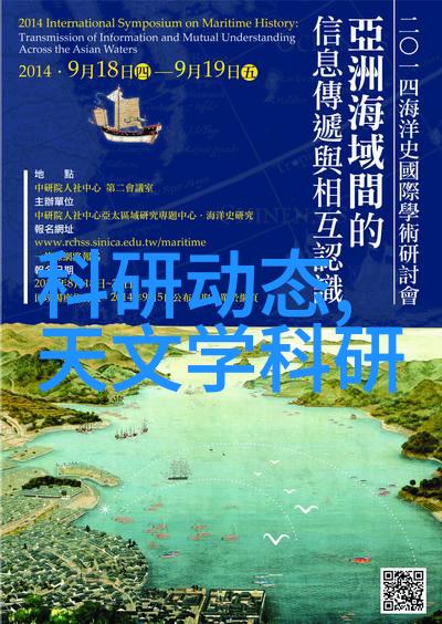工业不锈钢管生产厂家专业制造高品质无缝不锈钢管