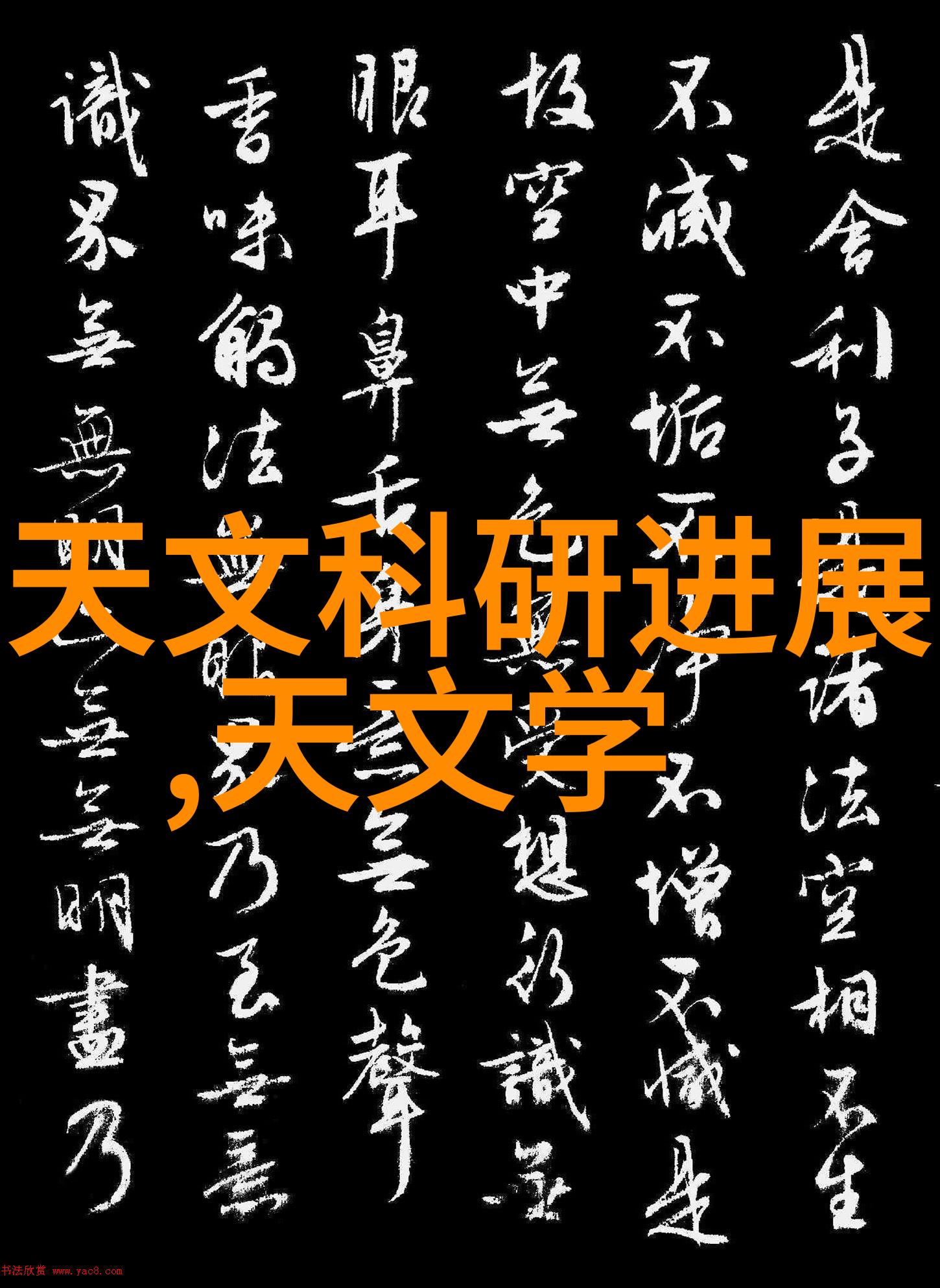 环保污水处理设备工程-绿色清洁未来城市的水务新纪元
