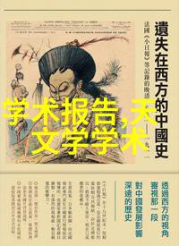 镀锌钢管价格最新行情一吨揭秘市场笑话谁在偷走铁皮的钱