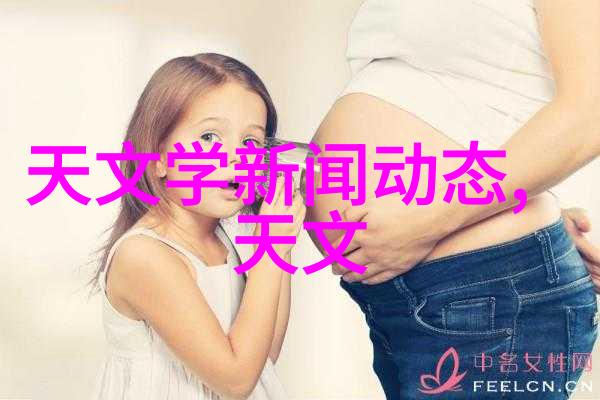工业生产的基石主要原料概览