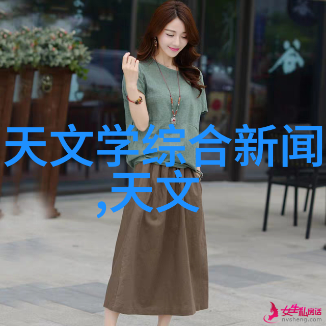 建设工程项目可行性研究报告我来告诉你把握机遇稳步前进我的建企项目可研报告