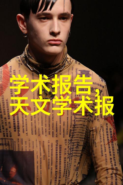 套管式换热器高效能的节能水暖解决方案