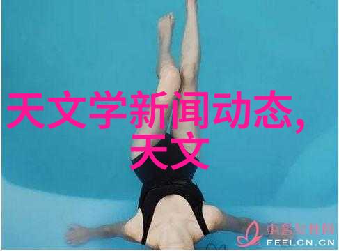 兰州财经大学铸就卓越的财经梦想
