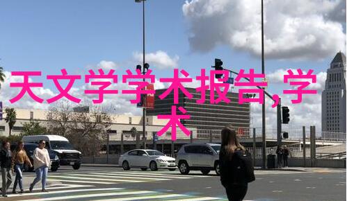 主题我来教你如何快速算出丝网波纹填料的数量哦