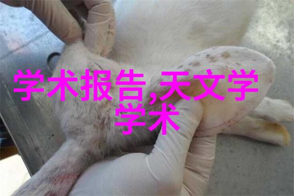 克隆筛选单细胞打印系统FSIGHT 20与1012对辊制砂机的融合人物创新的实践