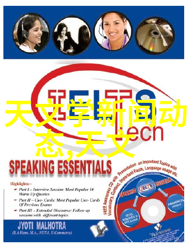 空气的净化真空干燥设备的奇迹