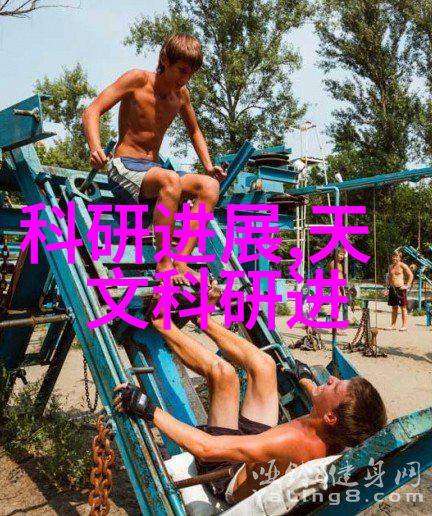 工地喷雾降尘装置清新工地环境的高效解决方案