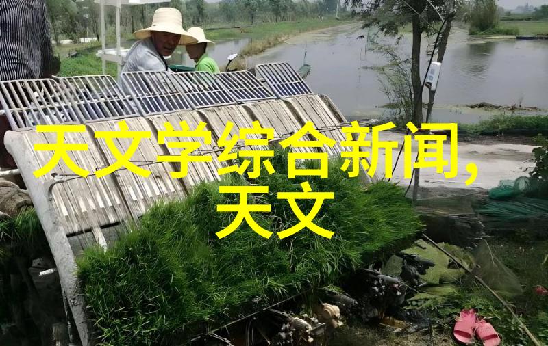 液态计量的精髓水份测定仪的神奇世界