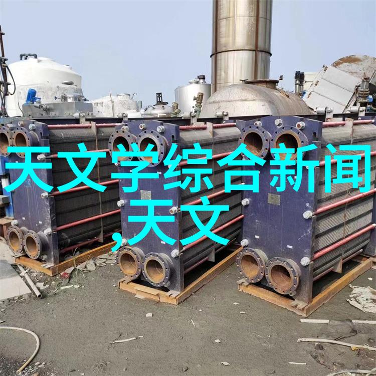 芯片的工作原理通俗解析微小奇迹背后的科技奥秘