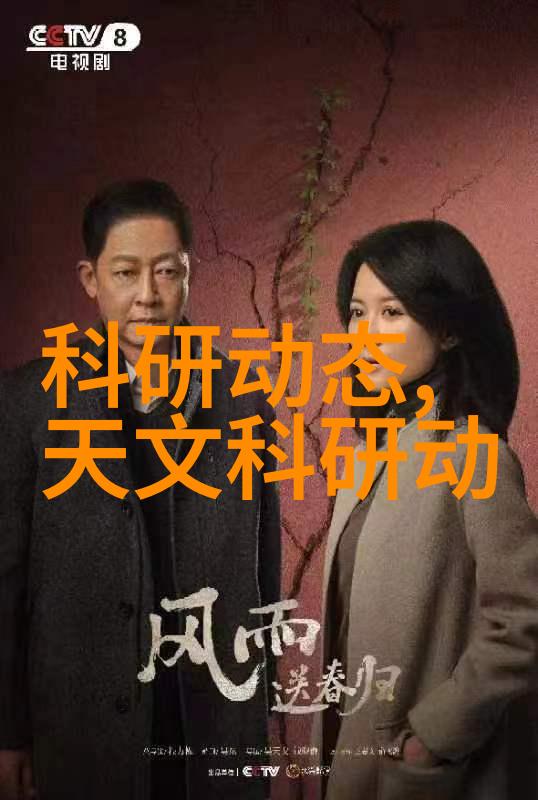 我乘风雪by弃吴钩-飘零行者弃吴钩的风雪之旅