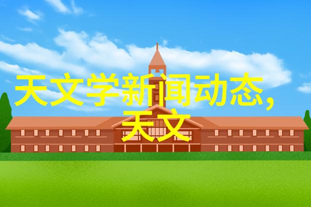 敢爱终极真相勇气与爱的无限延伸